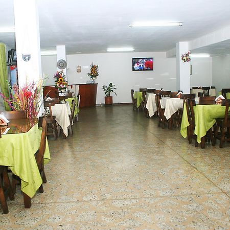 Hotel Normandia Medellín Extérieur photo